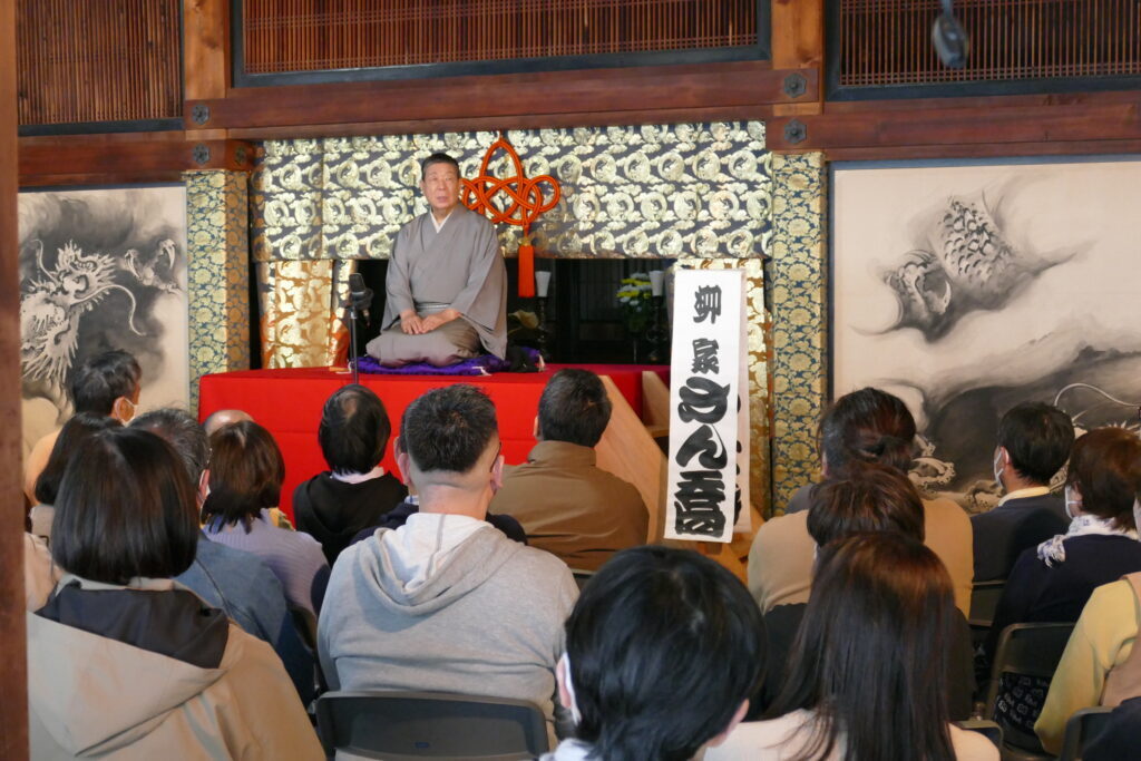 第12回聖福寺落語会