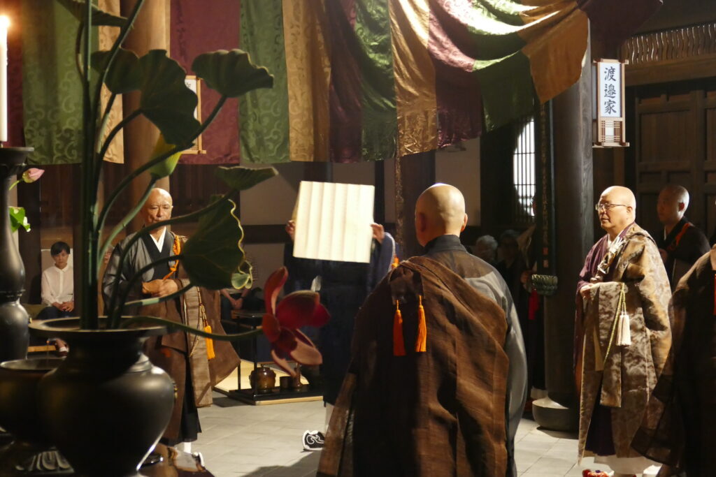 開山毎歳諱宿忌 2025/9/4