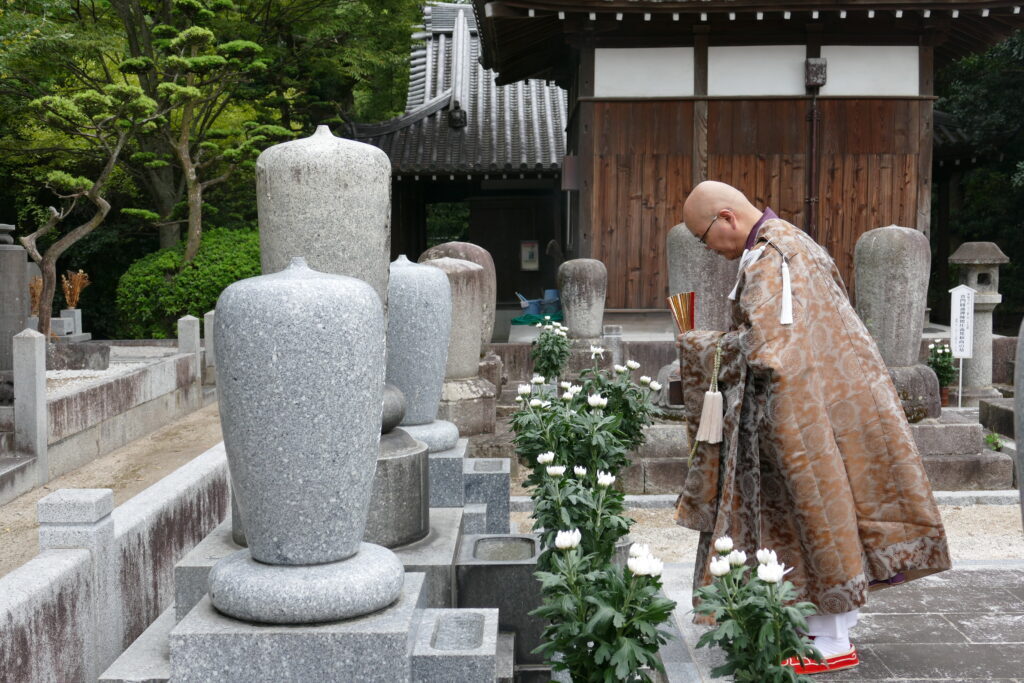 開山毎歳諱宿忌 2025/9/4