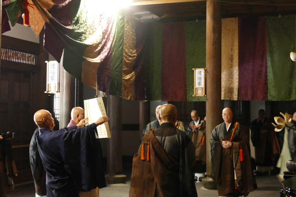 開山毎歳諱半齋 2025/9/5