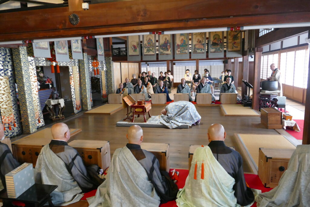 大般若会、秋季大施餓鬼会 2025/9/20