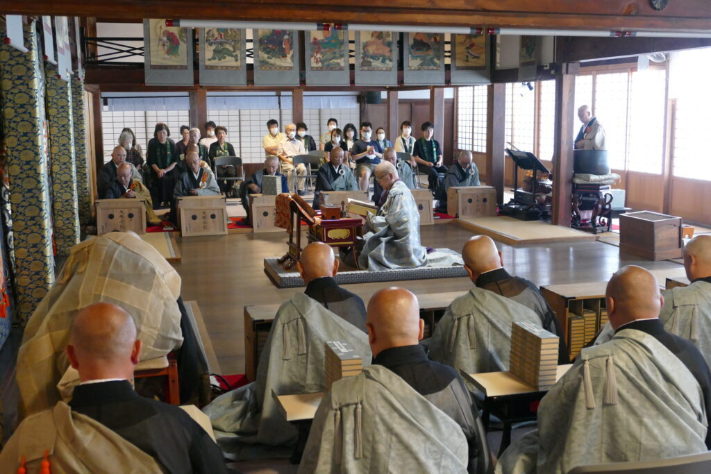 大般若会、秋季大施餓鬼会 2025/9/20