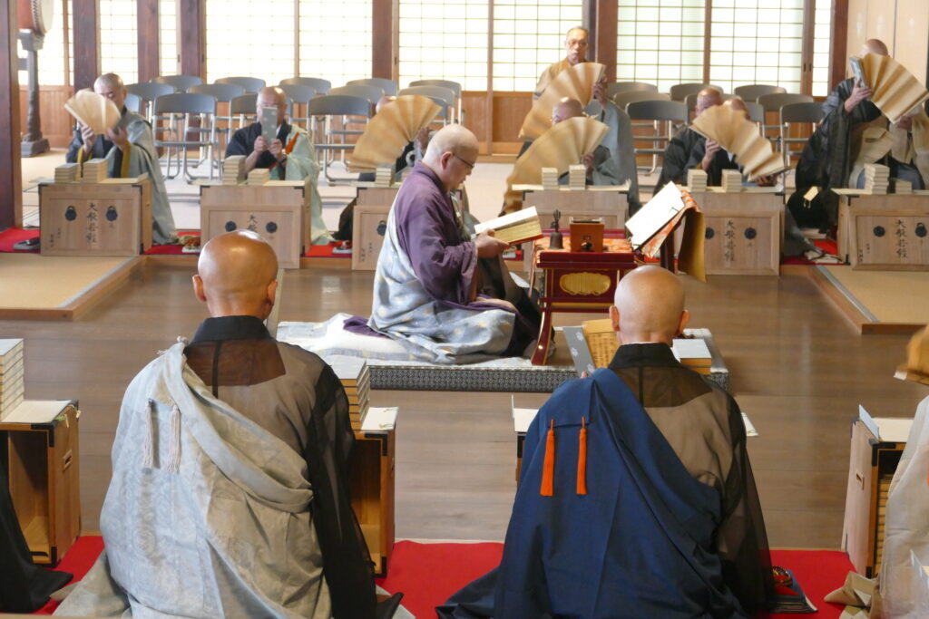 大般若会、秋季大施餓鬼会 2025/9/20