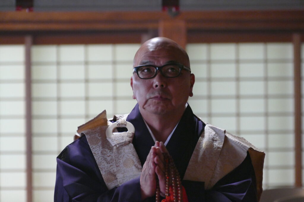 大般若会、秋季大施餓鬼会 2025/9/20