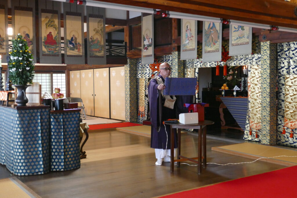 大般若会、秋季大施餓鬼会 2025/9/20