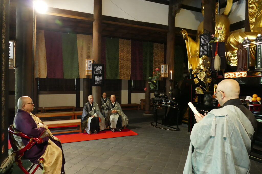 達磨忌　2025/10/5