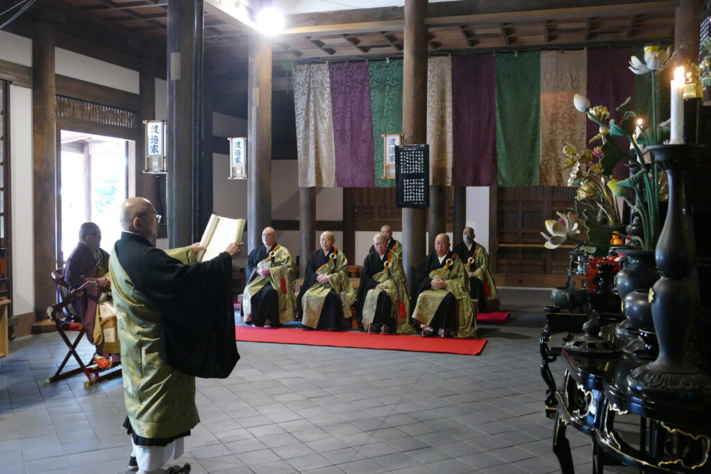 成道会　2025/12/8