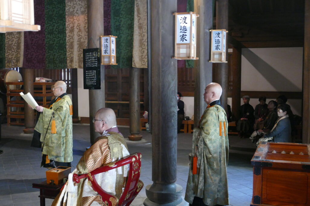 成道会　2025/12/8