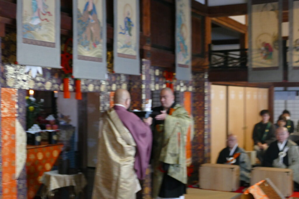 大般若会　2026/1/5