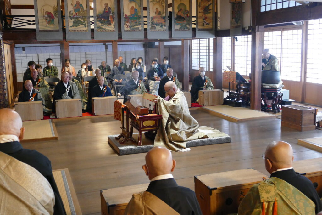 大般若会　2026/1/5