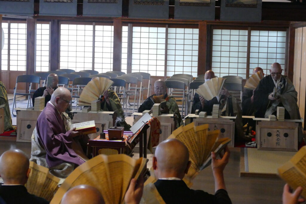 大般若会　2026/1/5