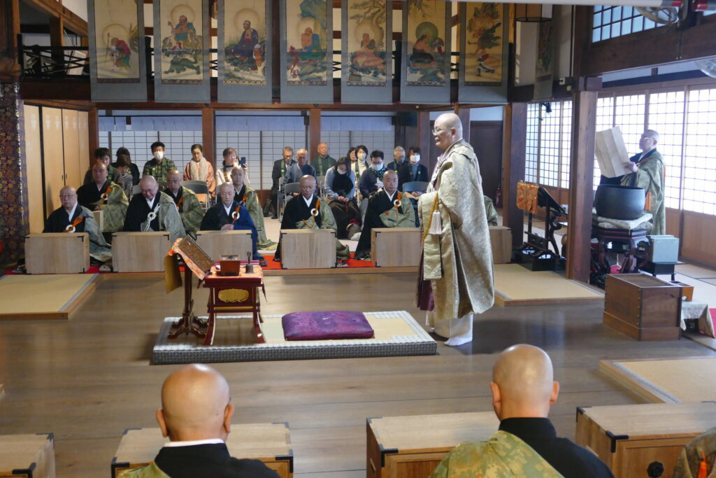 大般若会　2026/1/5