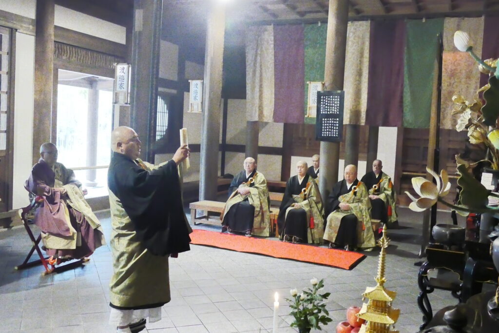 涅槃会　2026/2/15