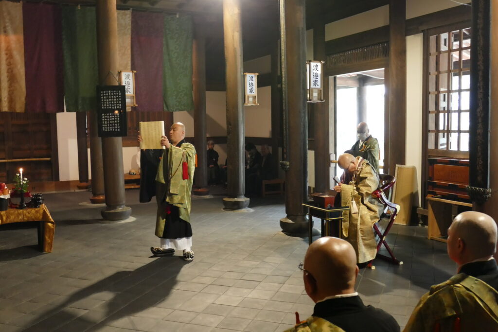 涅槃会　2026/2/15